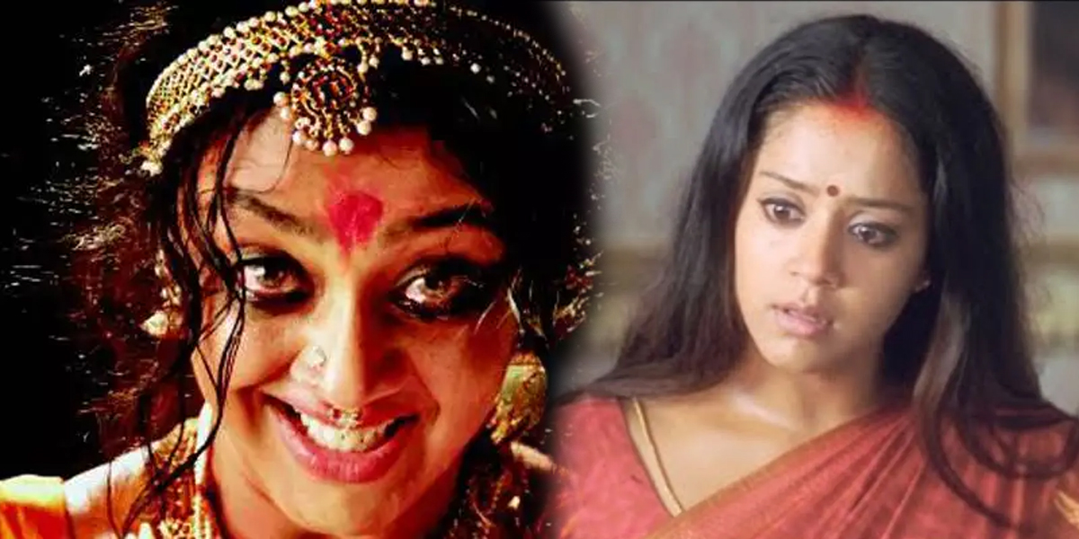 chandramukhi jyothika