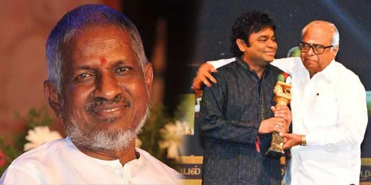 ilayaraja balachander ar rahmaan