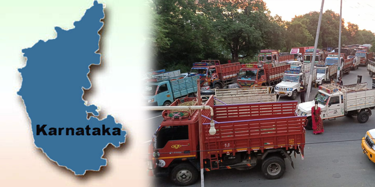 karnataka
