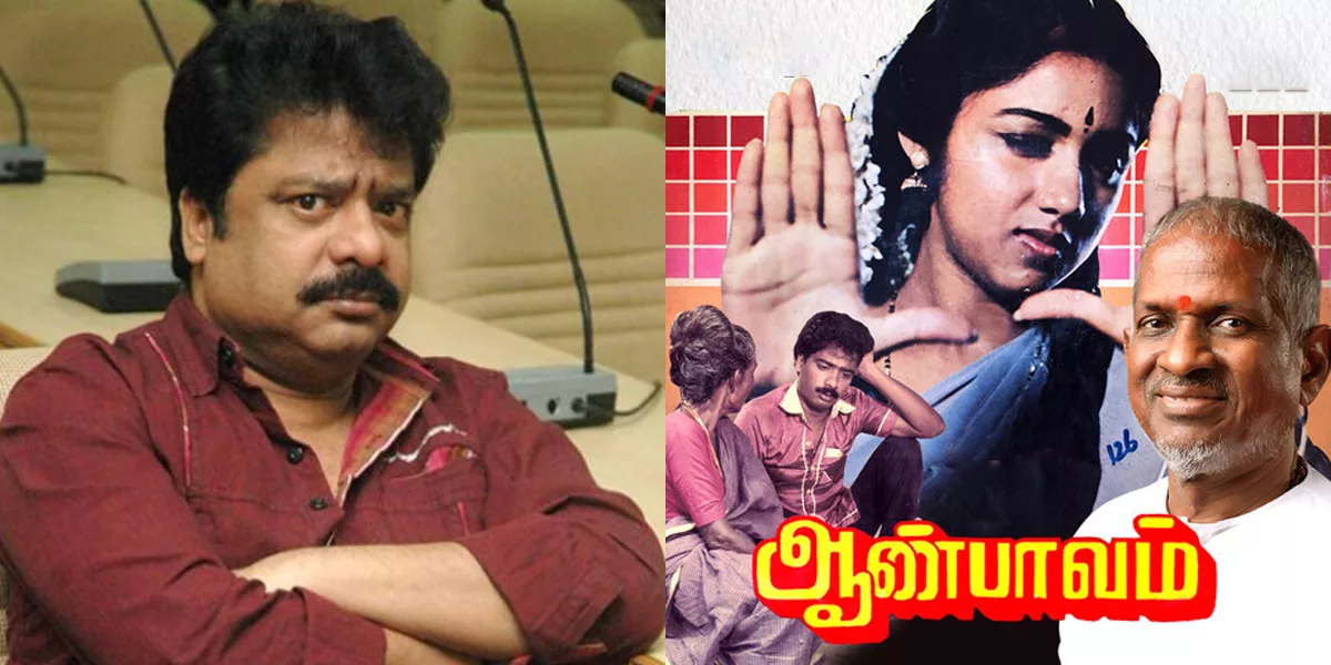 pandiarajan in Aan Paavam