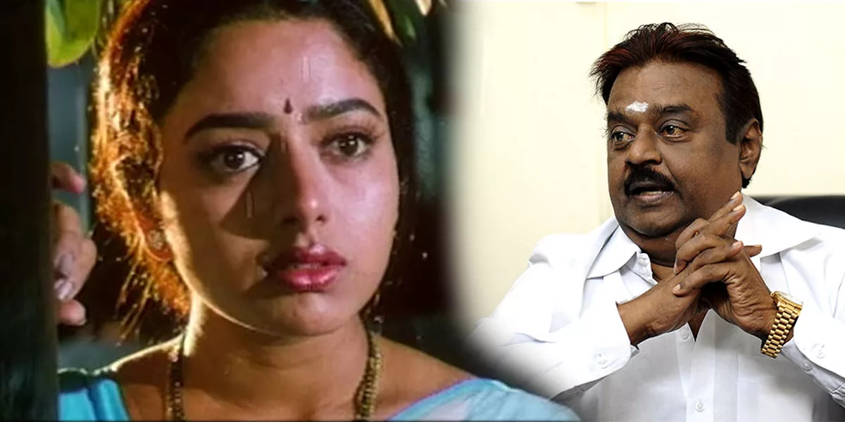 vijayakanth soundarya