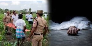 Ariyalur Fire Accident