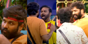Bigg Boss Tamil Season 7 PROMO
