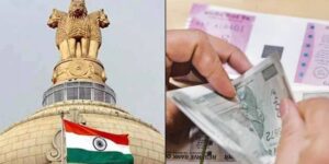 dearness allowance