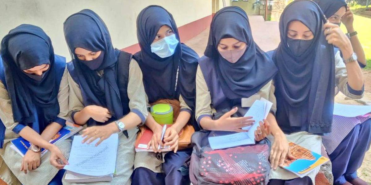 Hijab Karnataka