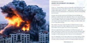 Isreal Palastine War - White House Press Release