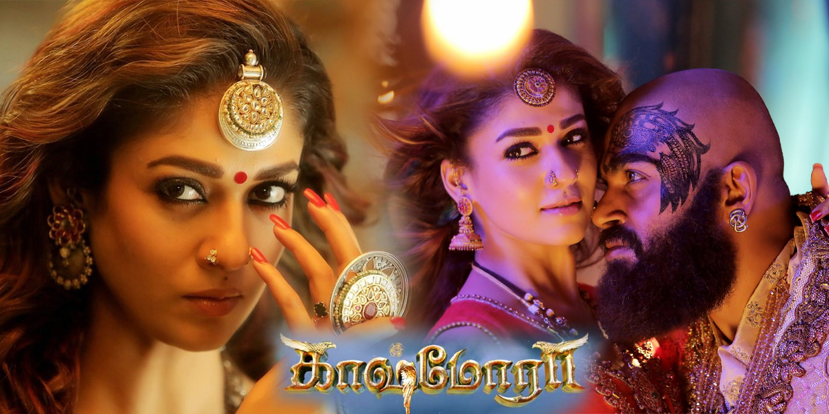 Kaashmora