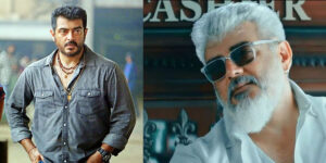 ajith new movie