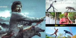 leo vijay