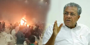 pinarayi vijayan