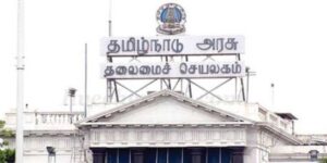 tamilnadu government