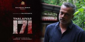 Gautham Menon