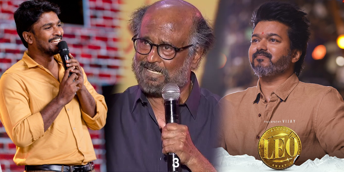 LeoSuccessMeet