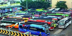 Omnibus