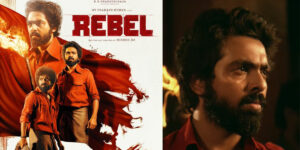 Rebel Official Teaser