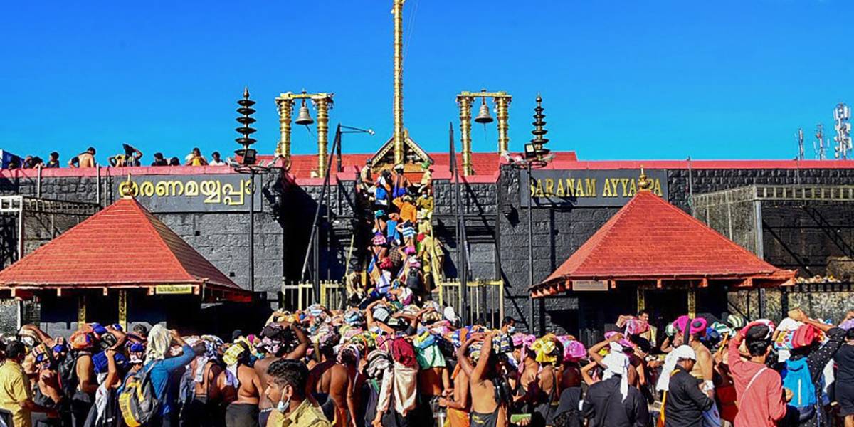Sabarimala Ayyappan Temple
