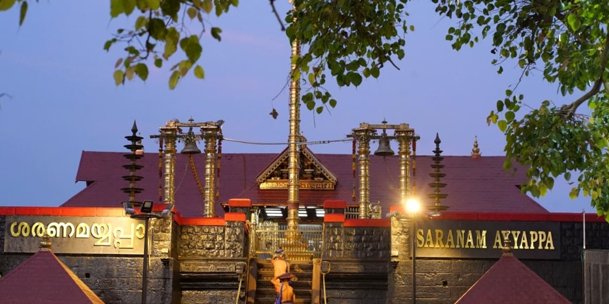 Sabarimala