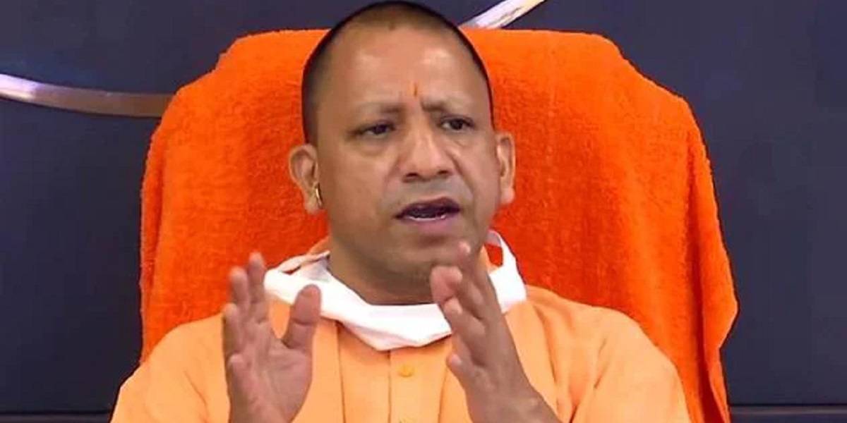 UP CM Yogi adityanath