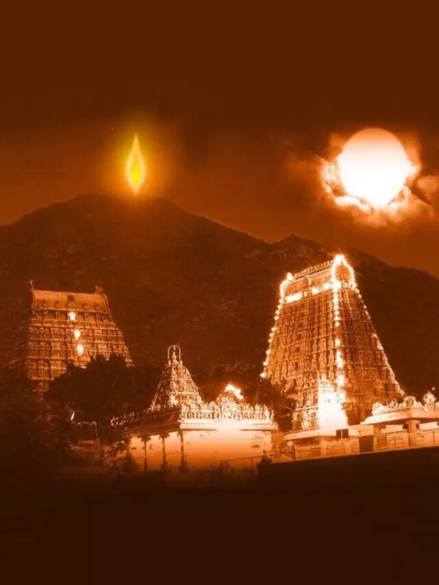 deepam