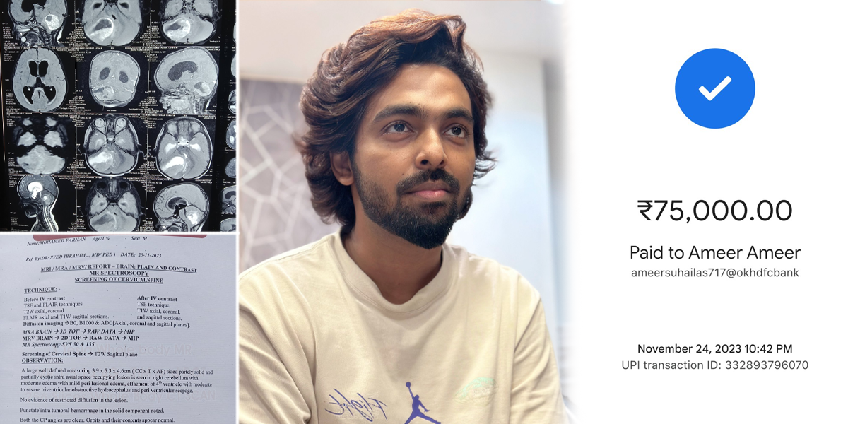 gv prakash helps