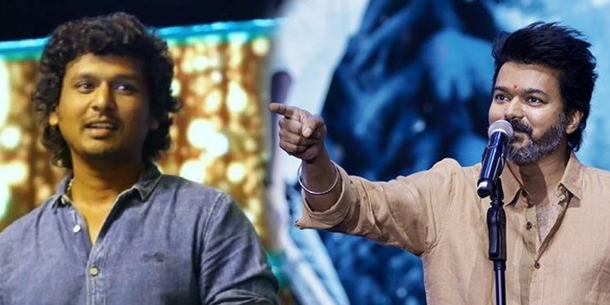 lokesh kanagaraj and vijay