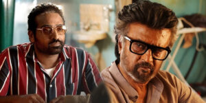 rajini and vjs