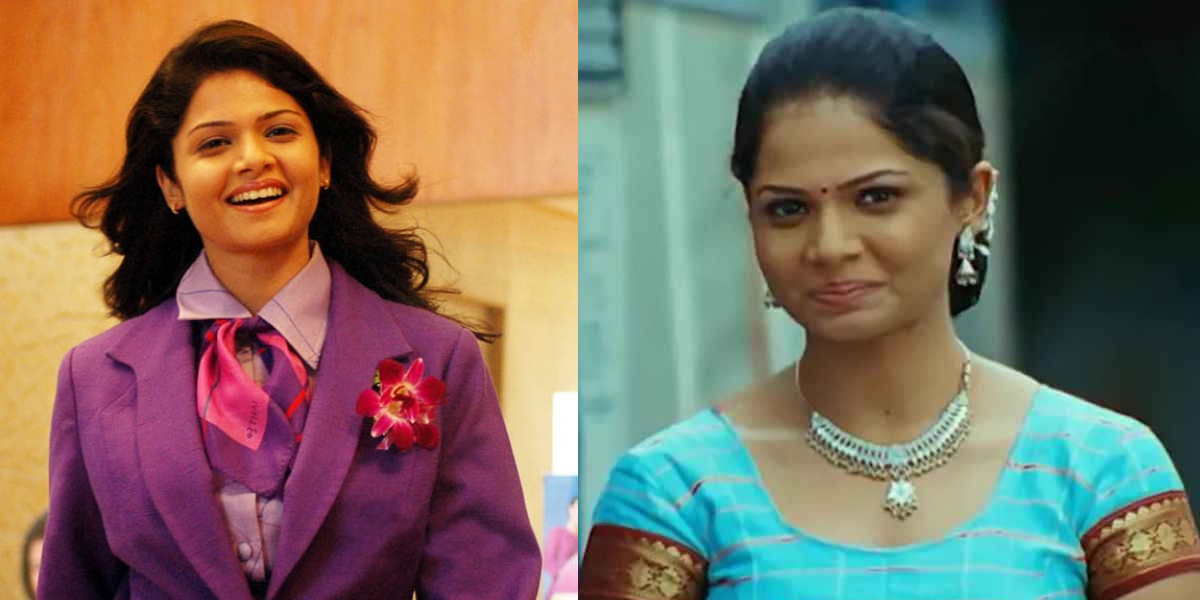 Anuya Bhagwat