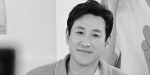 Lee Sun Kyun
