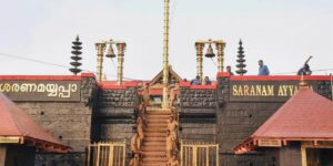 Sabarimala Ayyappan Temple