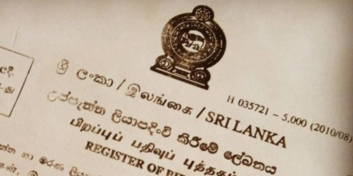 Srilanka birth certificate