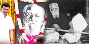 Tamilnadu CM MK Stalin respect Thanthai Periyar