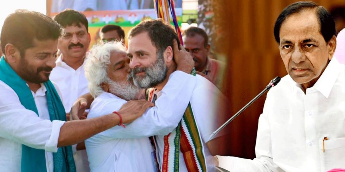 Telangana Election Results 2023 - Congress vs BRS