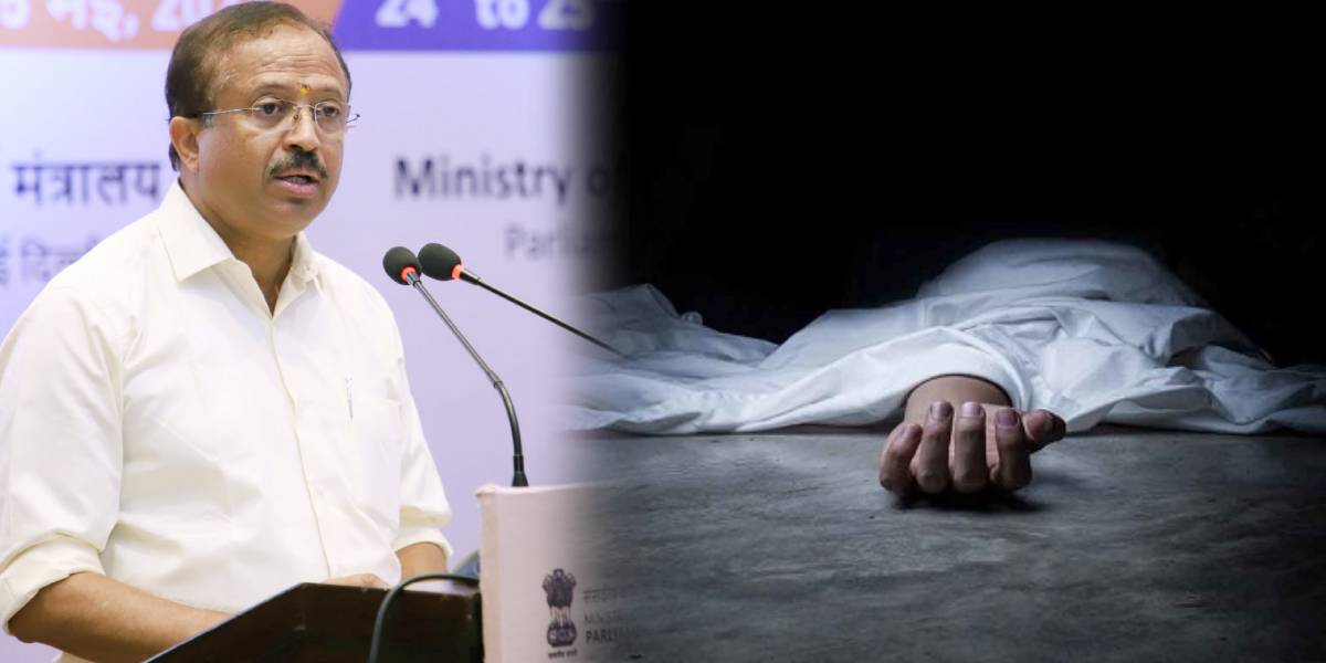 Union Minister V Muralidharan