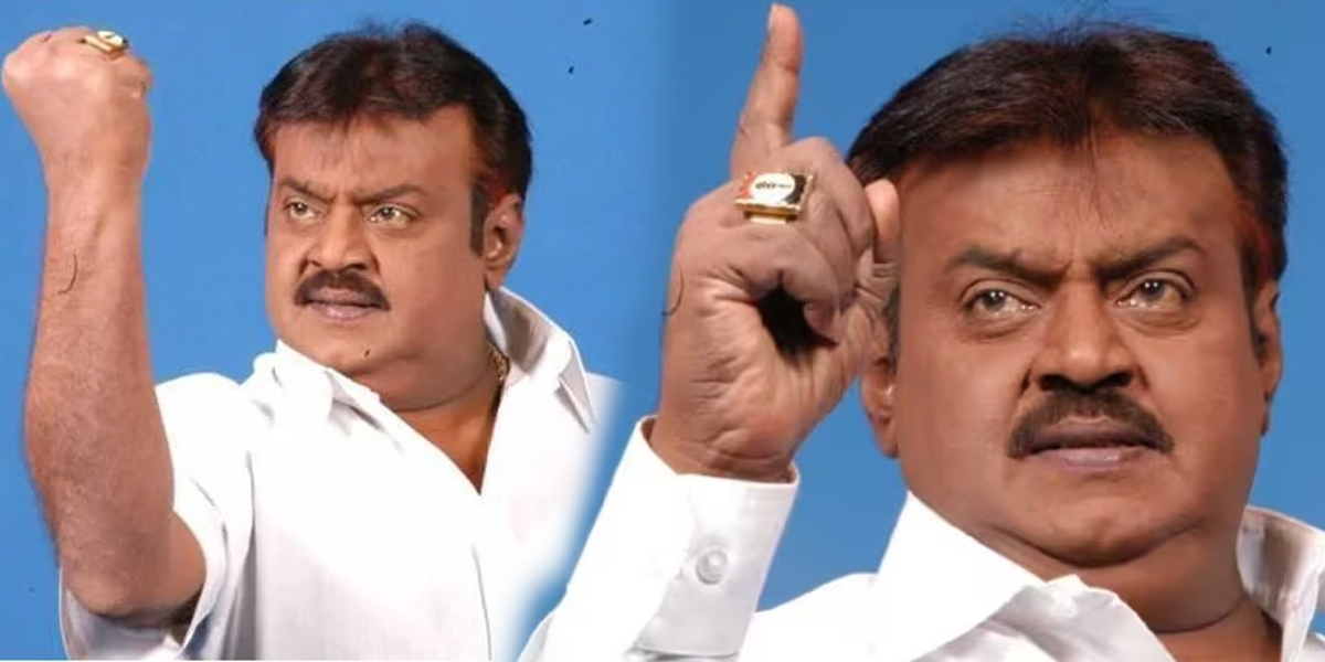 Vijayakanth