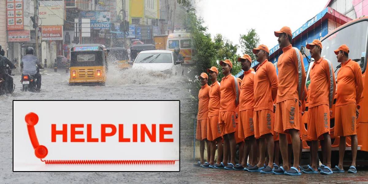 ndrf