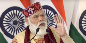 pm modi - X MAS