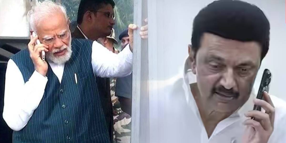 pm modii