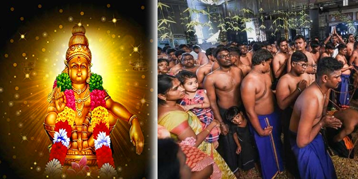 sabarimala ayyappan