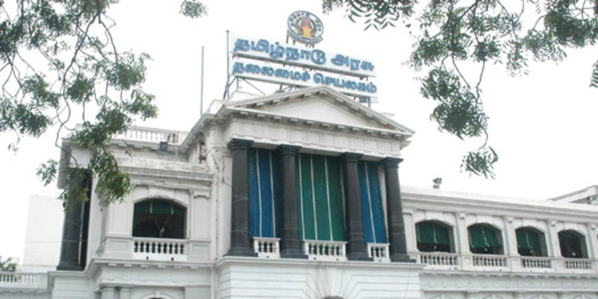 tamilnadu government