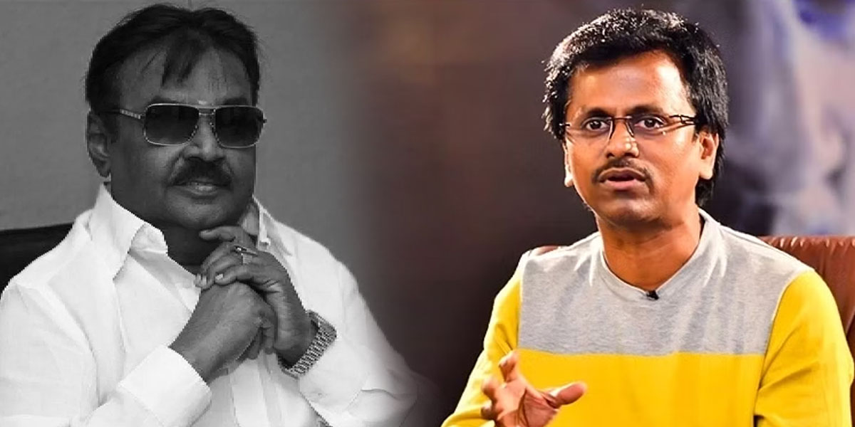 vijayakanth ar murugadoss