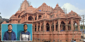 Ayodhya Ram temple