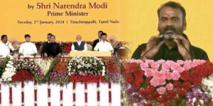 Central Minister L Murugan says in Tirchirapalli Airport