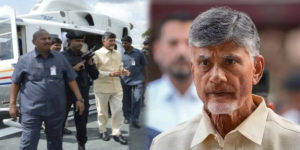 Helicopter - Chandrababu