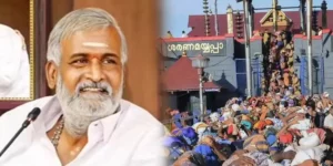 Minister Sekar babu - Sabarimala Ayyappan