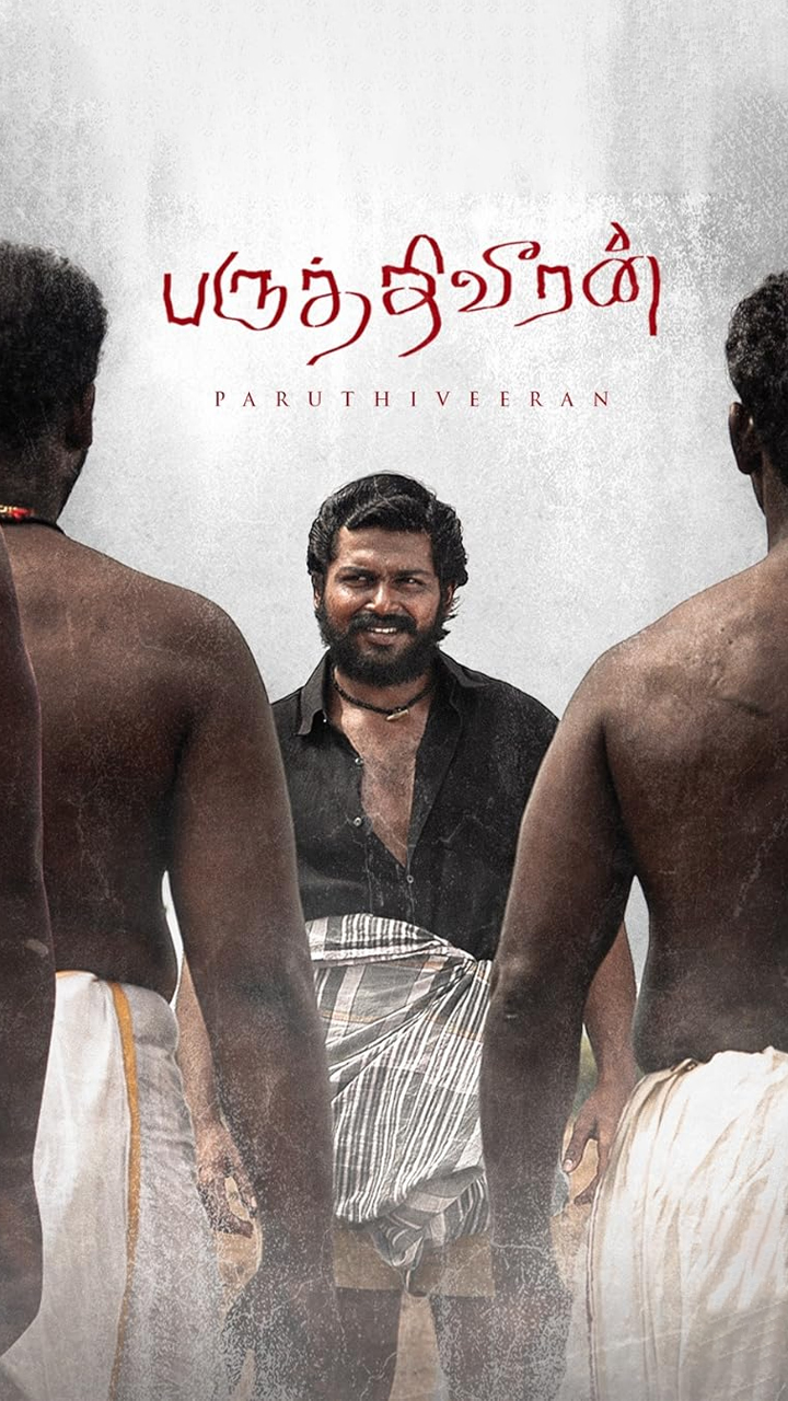 Paruthiveeran Movie-2