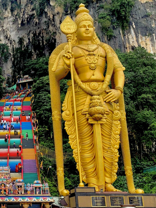 Lord Muruga