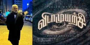 vidamuyarchi movie