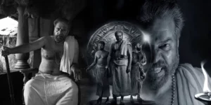 Bramayugam box office collection