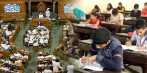 Exam Malpractices Bill