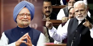 PM Modi speech about manmohan singh in rajyasabha